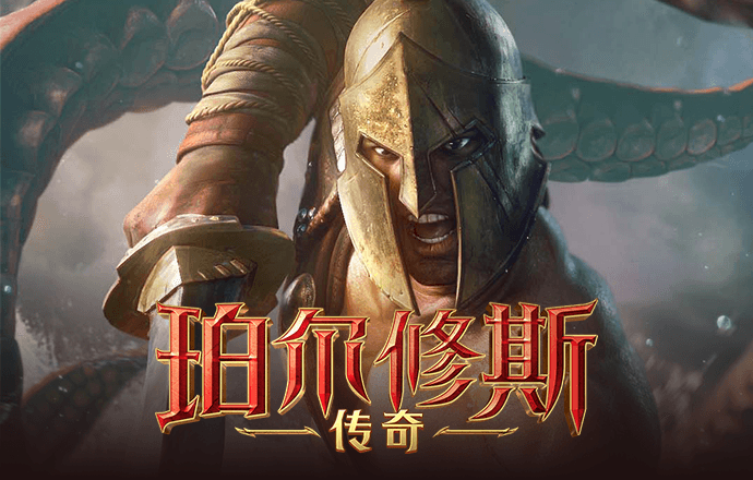 b体育官方版下载